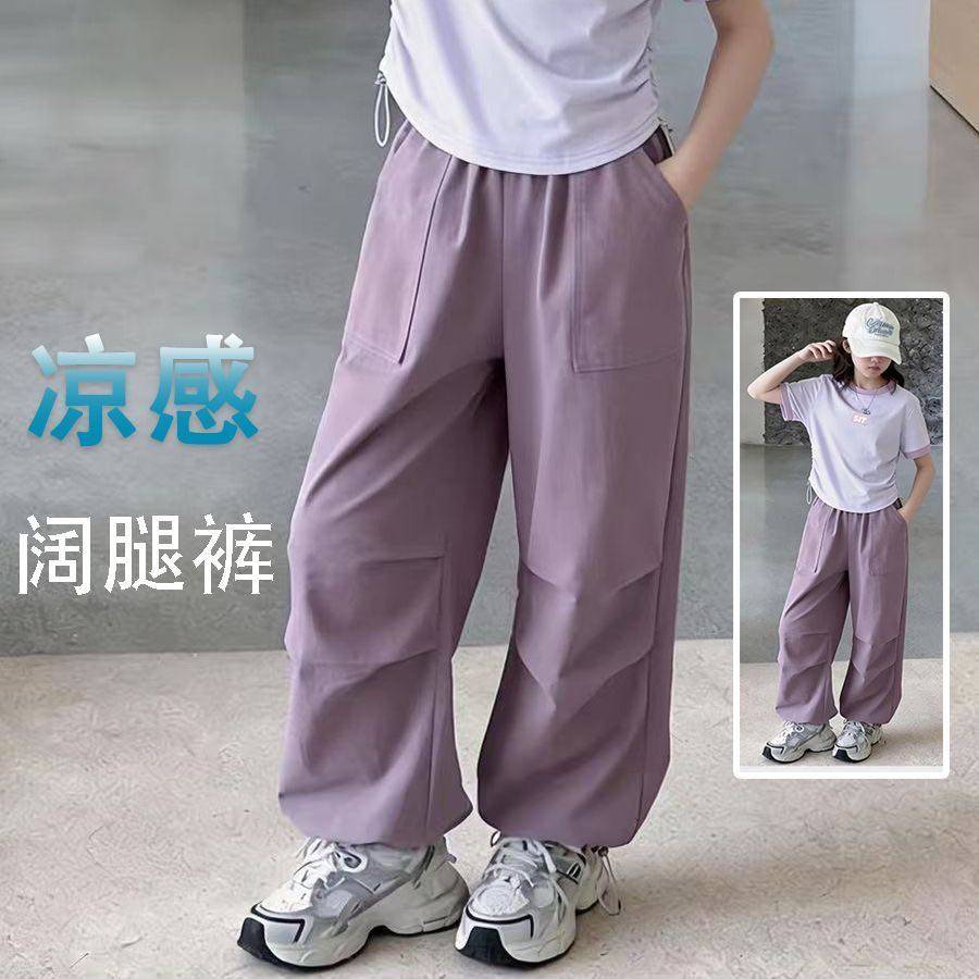 潮州找做简单工装裤工区