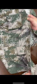 东莞牛仔迷彩工装
